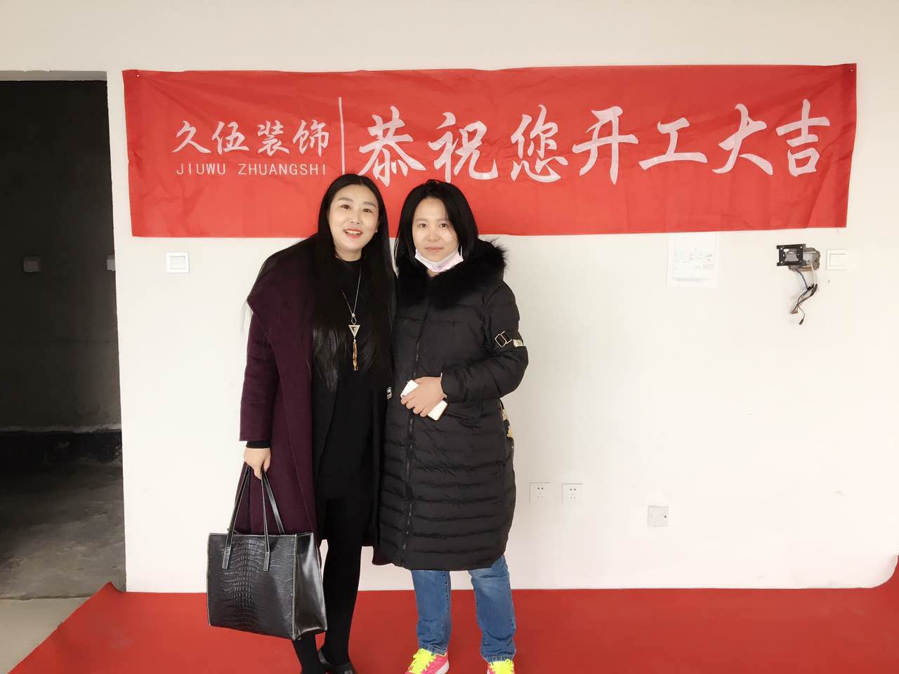 蘇寧廣場(chǎng)