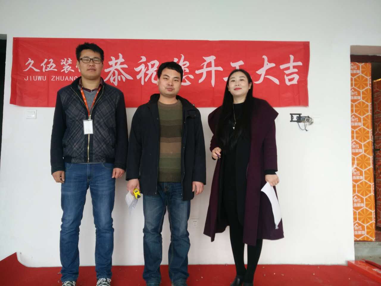 蘇寧廣場(chǎng)
