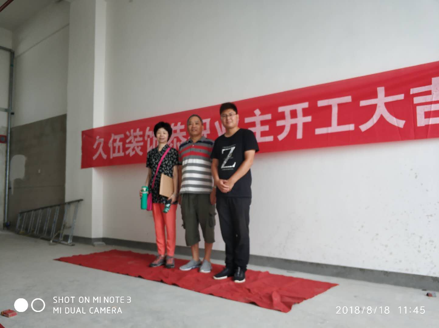 上海廣場(chǎng)