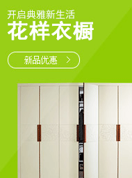 久伍6.png